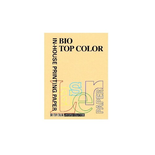 バイオトップカラー サーモン