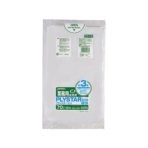PS78 プライスターエコ70L