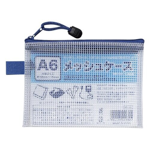 メッシュケース A6判