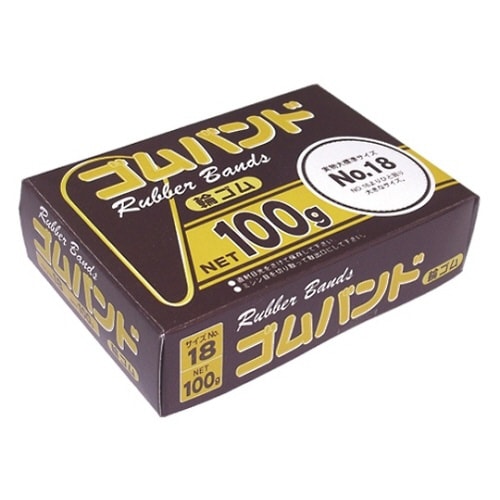 109992130 ゴムバンド