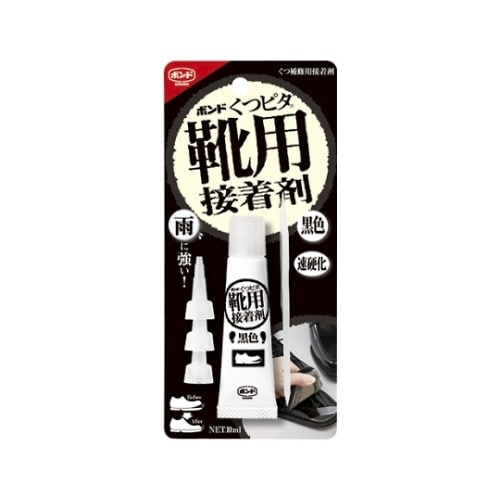 ボンド くつピタ 黒