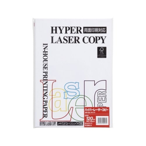 ハイパーレーザーコピー A4