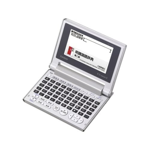 小型電子辞書