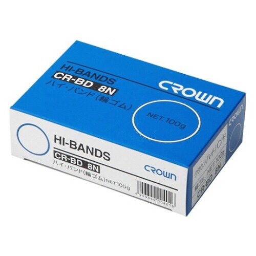 CR−BD8N−AM 輪ゴム