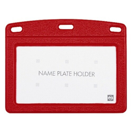 名札用ケース レザー調 ヨコ名刺 1枚 赤