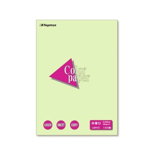 カラーペーパー A4 0.09mm 若草