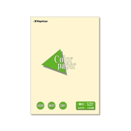 カラーペーパー A4 0.1mm レモン