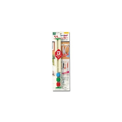 SSハンガー 混色 260mm