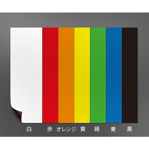 マグネカラーシート ツヤ無 100×300 白