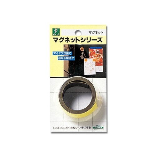 カラーストライプ(マグネットテープ) 黄