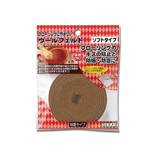 ウールフェルト ブラウン10×1800mm