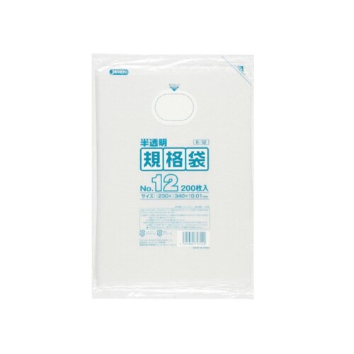 HD規格袋 No.12 HDPE 半透明
