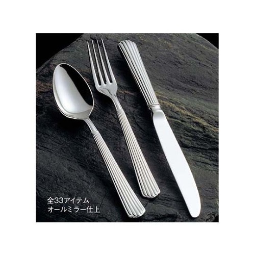 18−8 スパークル スープレードル 大 90cc