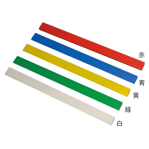 マグネバー(R) NO.2 200L 白