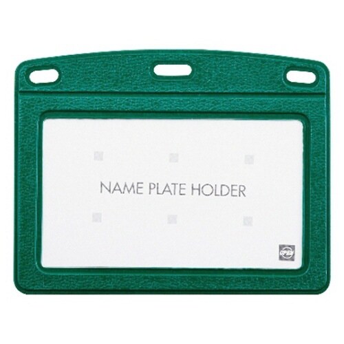 名札用ケース レザー調 ヨコ名刺 1枚 緑