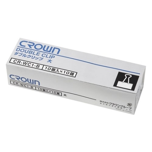 ダブルクリップ 大 1箱(100個入)