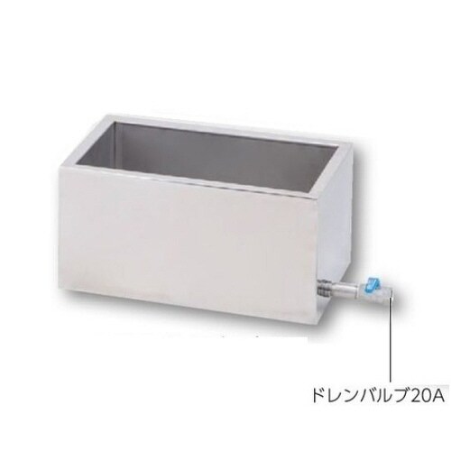 ステンレス水槽 角型 ドレンバルブ付 2