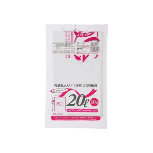 容量表示入ポリ袋20L ピンクリボンモデ