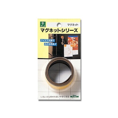 カラーストライプ(マグネットテープ) オレンジ