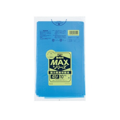 業務用MAX 45L HDPE 青 0.