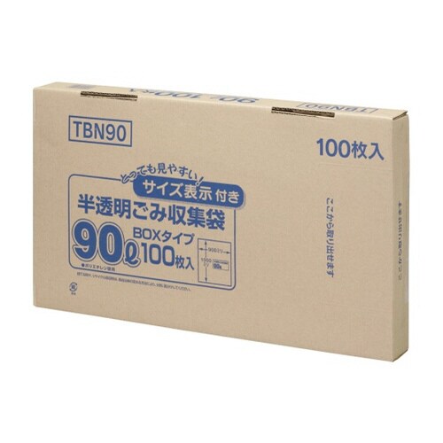 TBN90 容量表示入ポリ袋90L