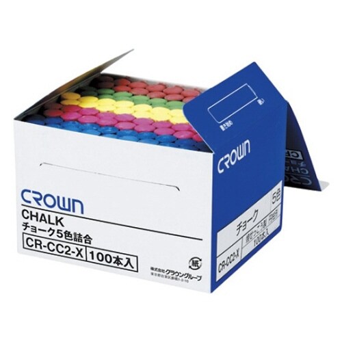 クラウンチョーク 赤・青・緑・黄・茶各20本