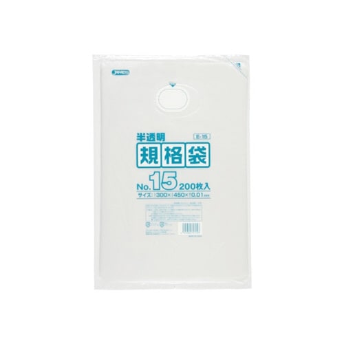 HD規格袋 No.15 HDPE 半透明