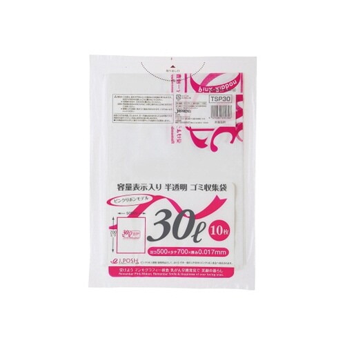 容量表示入ポリ袋30L ピンクリボンモデ