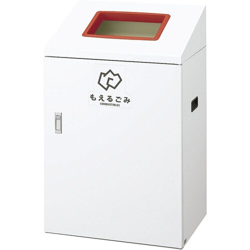 YW−433L−ID リサイクルボックス