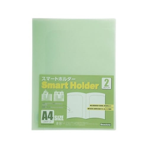 スマートホルダー