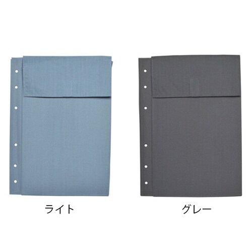 布製図面袋A4規格判ライト マチ巾70m