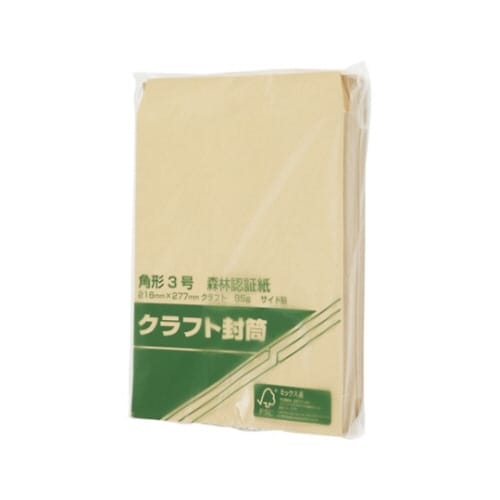 森林認証紙封筒(サイド貼り)