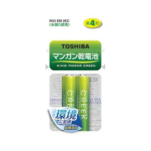 マンガン乾電池 クリーク エコパッケージ 単4形