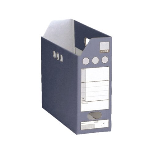 ペーパーシスボックス ブルー
