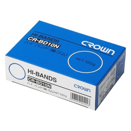 CR−BD10N−AM 輪ゴム