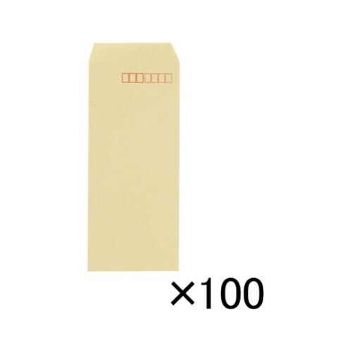 クラフト封筒(サイド貼り)