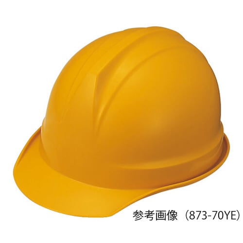ヘルメット(飛・電) イエロー
