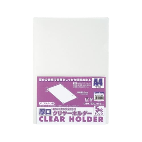 厚口クリヤーホルダー クリヤー
