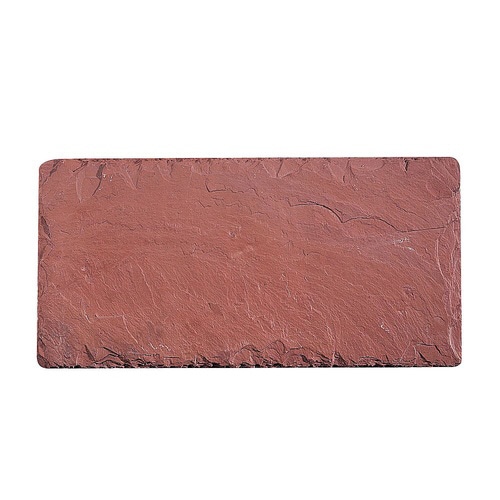 PZY5201 バーモントスレートスモー