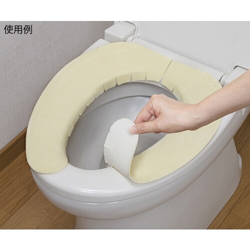 ズレなからいベンザシート無地 1組入 イエロー