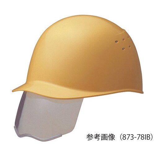 防災面収納式ヘルメット(墜・飛) アイボリー