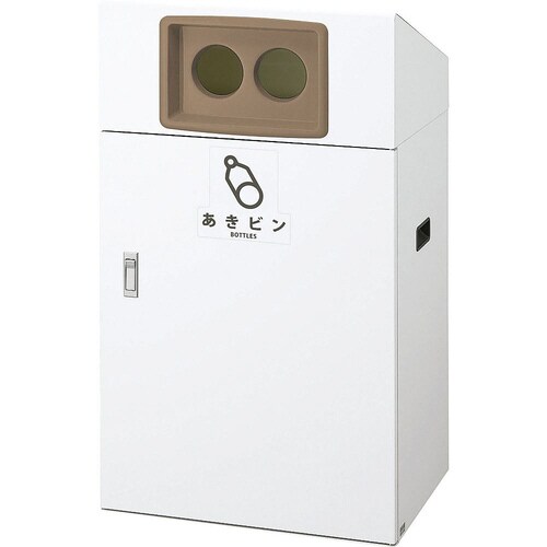 YW−410L−ID リサイクルボックス