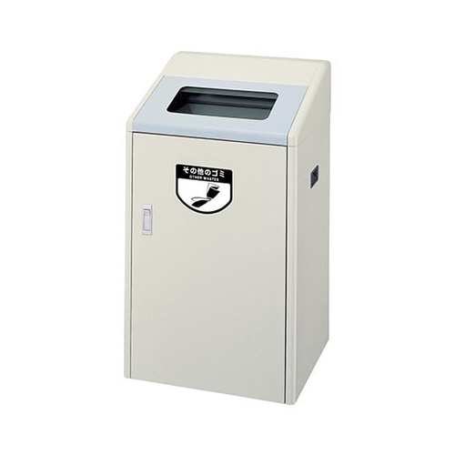 リサイクルボックス RB−K500S(アイボリー)