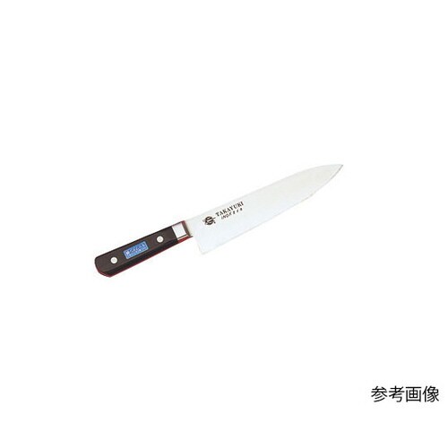 堺孝行 イノックス洋出刃21cm