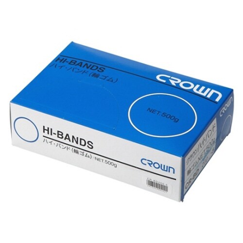 CR−BD200−5−AM 輪ゴム