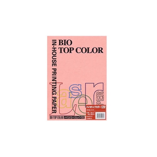 バイオトップカラー ピンク
