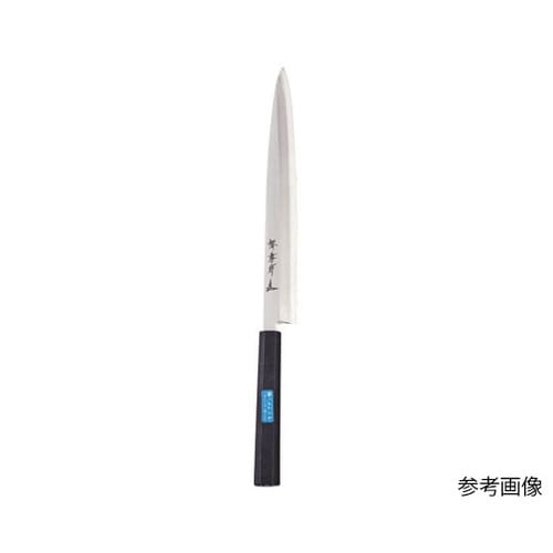 堺孝行 抗菌PC黒柄和包丁正夫21cm