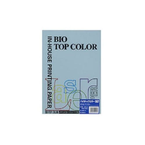 バイオトップカラー アイスブルー