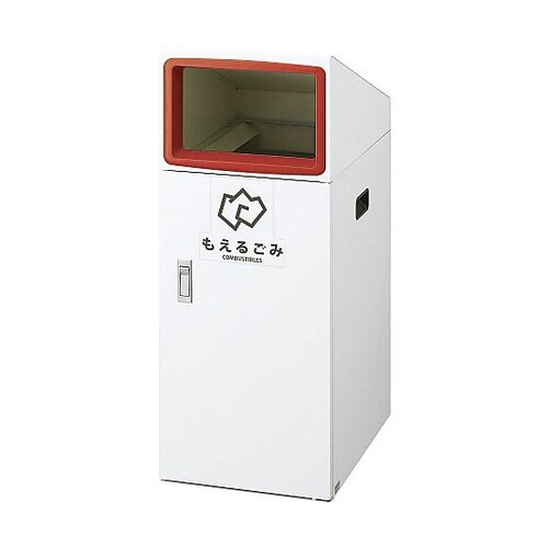 YW−384L−ID リサイクルボックス