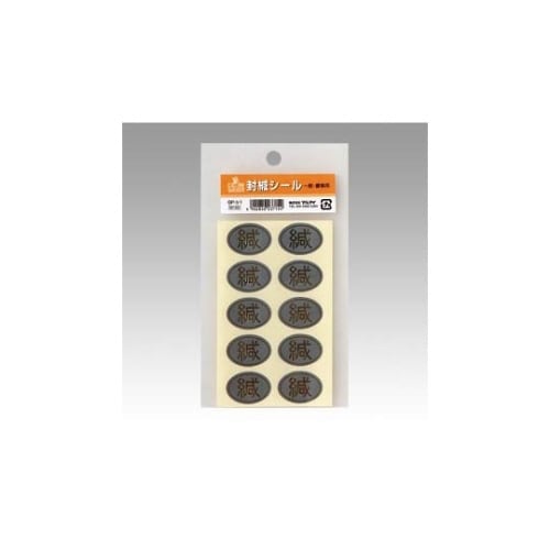 GP−シル1 挨拶状